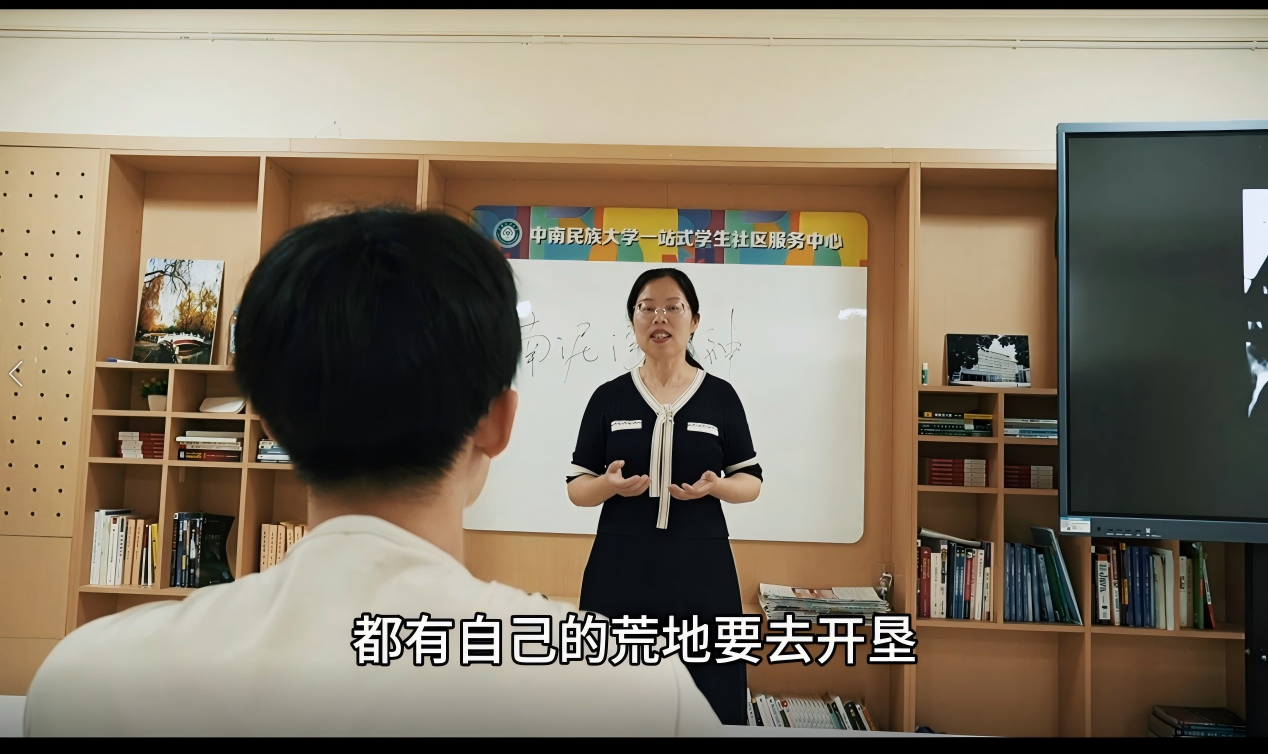 WPS图片2.png