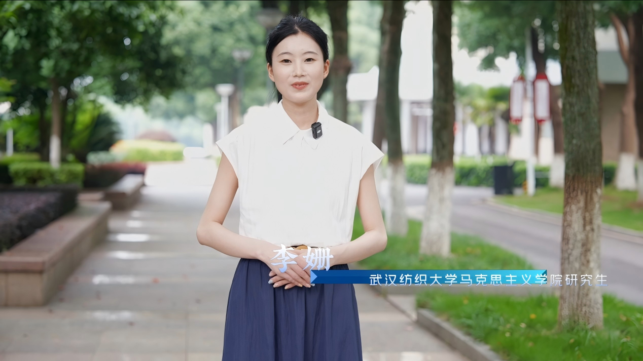 WPS图片5.png