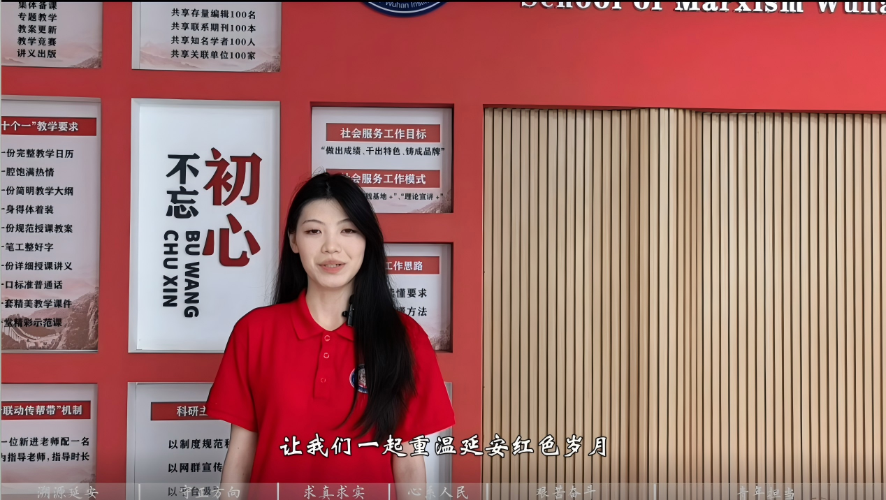 WPS图片6.png