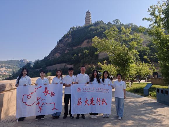 WPS图片(5).jpeg