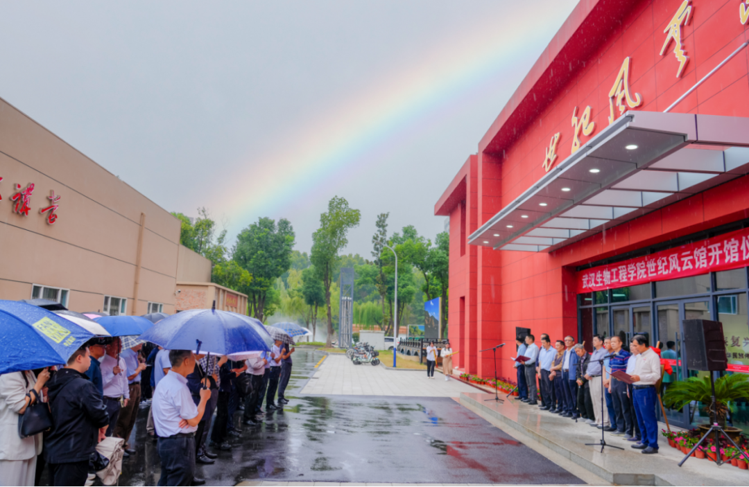 11_20251003144152A015.png 11.png