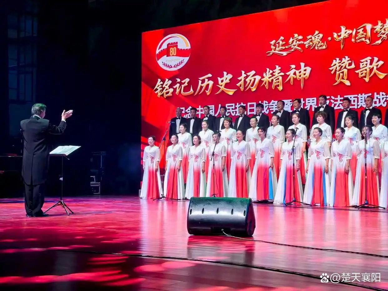 楚天2_20251110150340A012.png 楚天2.png