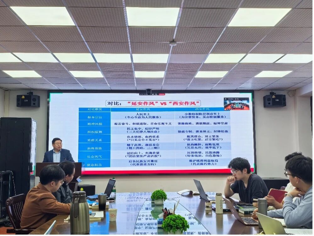 图片一_20251116075854A026.jpg 图片一.jpg