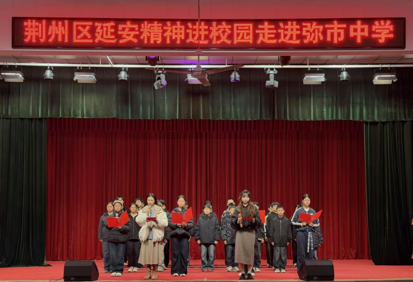 image_20251208194810A073.png image.png