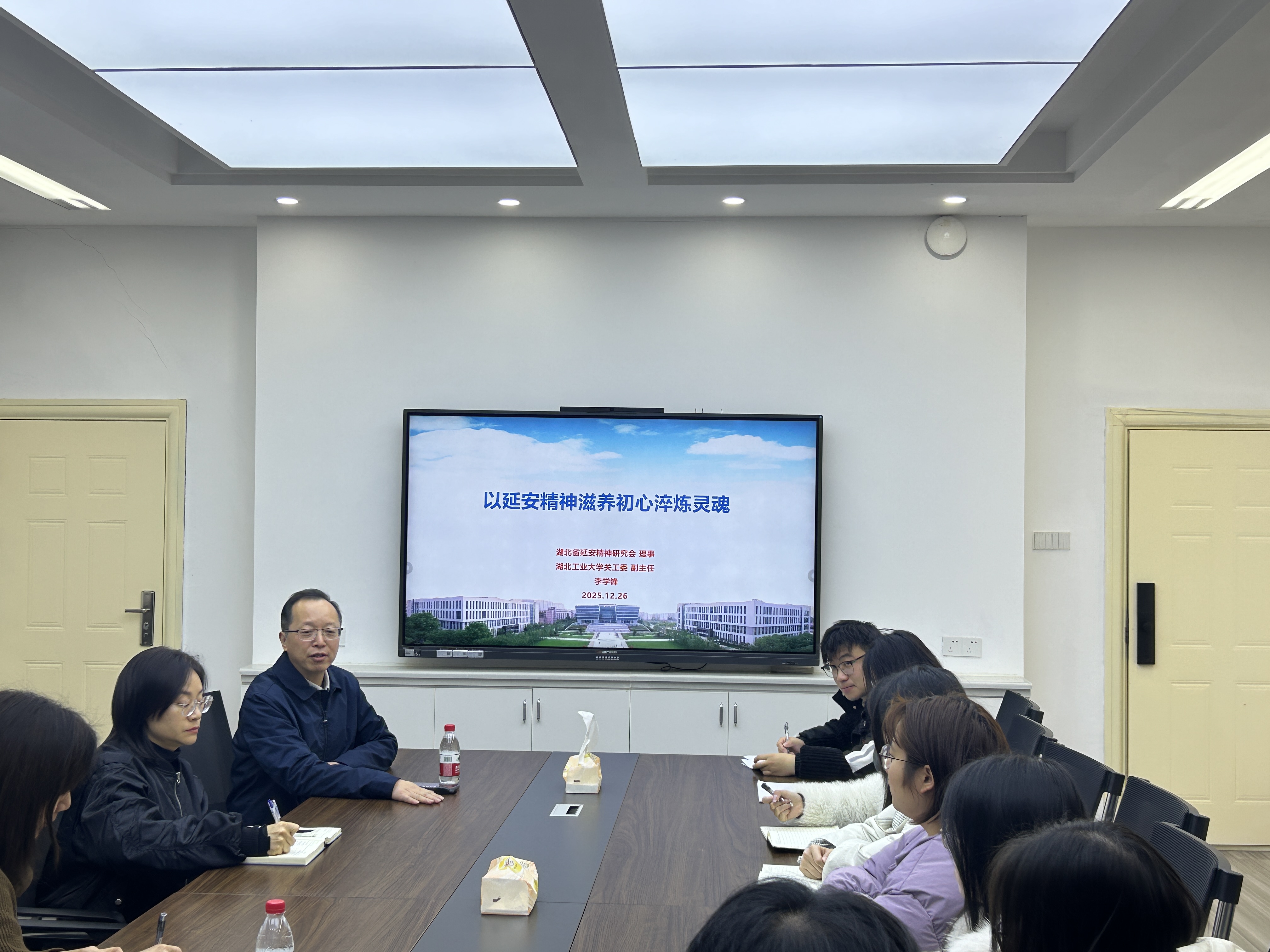 2_20251229203020A076.jpg 2.jpg